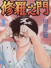 声优大乱斗综艺封面